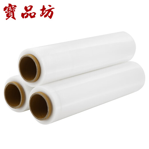 Baopinfang stretch film 50cm*260m film net weight 1.9kg*1 roll PE industrial packaging film cling film moving packaging film wide plastic protective film stretch film
