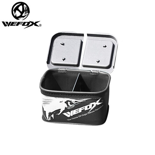 WEFOX台湾威狐EVA矶钓饵盒虫盒 海钓南极虾饵料盒蚯蚓红虫收纳箱 WEX-5008黑色