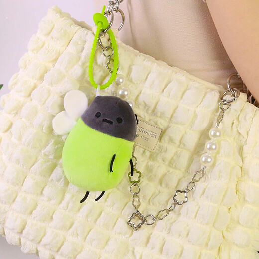 Hangfook joint creative glowing firefly plush pendant toy keychain couple cartoon small bee lamp universal doll type