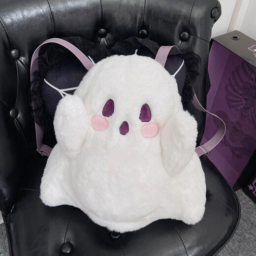Yoze New Ghost Kid Backpack Female Personalized Doll Plush Doll Bag Japanese Cute Girl Cartoon Backpack White