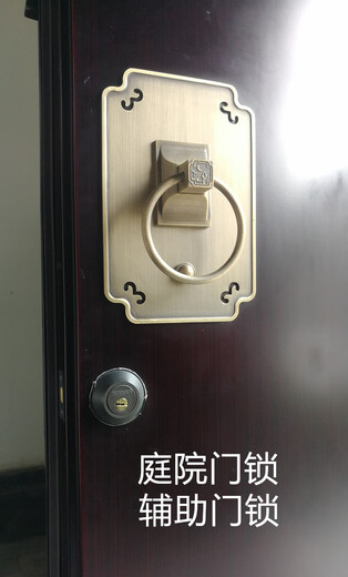 Auxiliary lock pure copper full copper outdoor courtyard door lock Belvedere closed wooden door handle lock No. 2 D02-antique black 40-50mm universal type with key