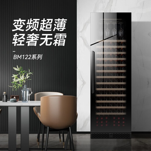 PULADI frequency conversion first-class energy efficiency red wine cabinet constant temperature wine cabinet embedded frost-free wine compressor home living room commercial display office refrigerator cabinet first-class energy efficiency frequency conversion single door/black 336L