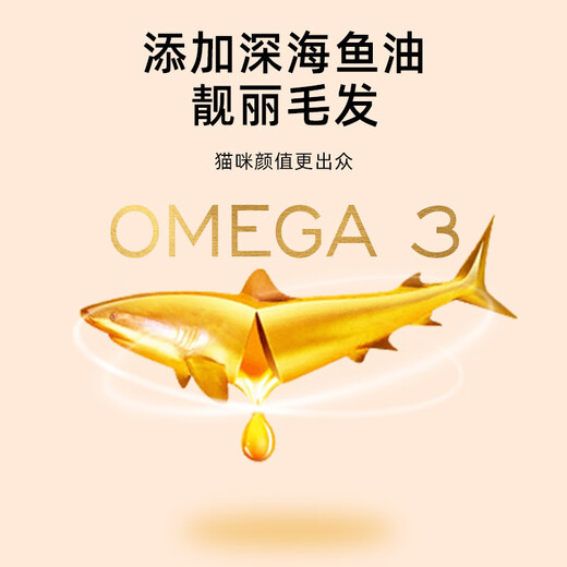 Xintian Chinese Medicine Cat Food Full Price Cat Food Grain-Free Adult Cat and Kitten Food Universal Type 40Jin Jin equals 0.5kg Cattery Cat Main Food Manufacturer Direct 42 Protein Chicken Velvet Wrapped Cat Food 20kg