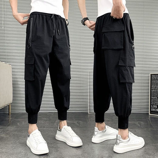 Yingzhen Nuevo moderno versátil Harun Pantalones pequeños Pantalones Casales Panteros de atado de hombres Nine Pants Nine Point Brand Pantalones de trabajo de estilo masculino Pantalones de trabajo Coreano Z829-Zipper L Recomendado 110-125Jin [Jin equivale a 0.5 kg]