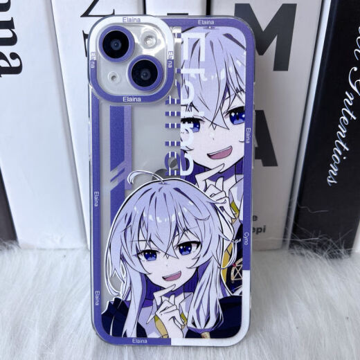 
Apple 14 Huawei OPPOvivo Xiaomi Yilena 2D full-inclusive angel eye anti-fall mobile phone case Yilena - Angel eye transparent 695 Click this option - Order note model