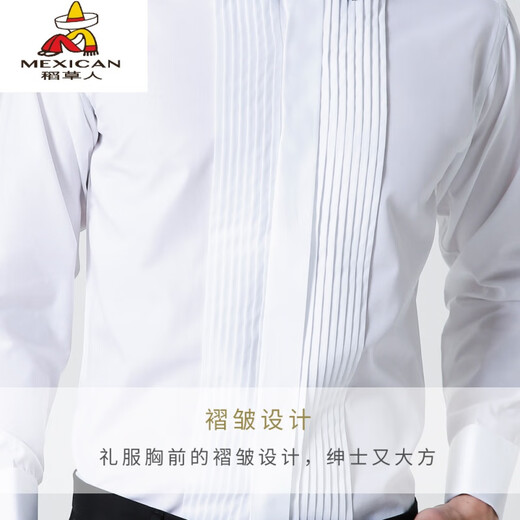 Scarecrow Men's Robe Shirt Frip à nœud papillon Swallows Chaise Bunny Grooms-Groom's Grooms's Wedding Shirt Chorus White 41
