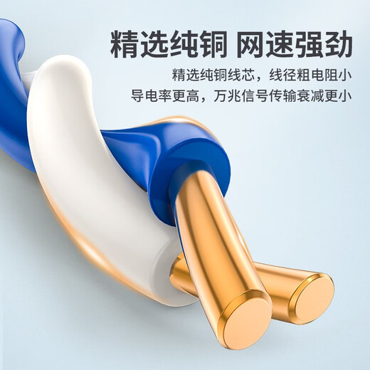 秋叶原超六类网线万兆高速双屏蔽CAT6A工程装修家用布线 灰色超六类双屏蔽QS6169A(用七 305m