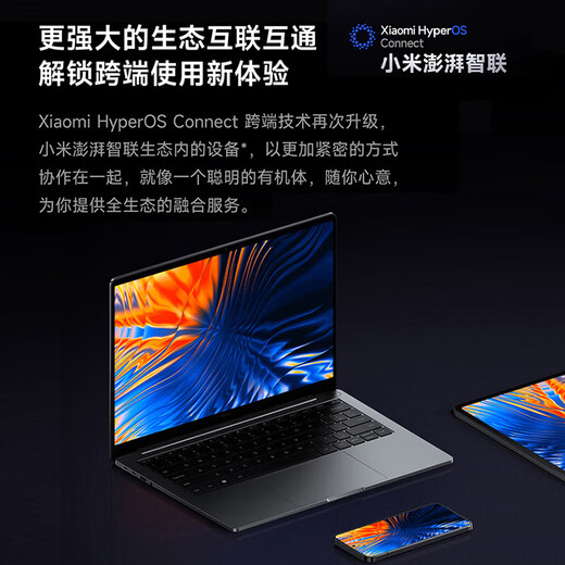 Xiaomi ordinateur portable Redmi Redmibook Pro 16 2024+ Station d'accueil Xiaomi Set Core Standard Pression Ultra5 3.1k165Hz Gray de refrex élevé