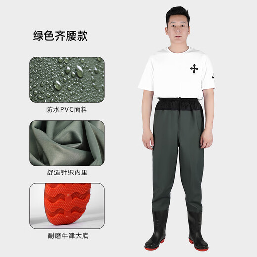 Thickened half-length waders, waterproof clothes, rain pants, rain boots, one-piece leather forks, ultra-light fish catching in the reservoir, full body water shoes