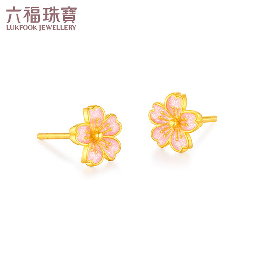 Liufu Jewelry Fuman Heirloom Series Gold Flower Colored Craft Gold Earrings Earrings Priced 021000EA 2.60g (including labor cost 640 yuan) with silicone ear plug