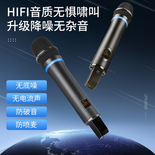 NXG professional mixer with power amplifier all-in-one high-power stage performance wedding with Bluetooth internal recording reverberation dual seven-segment balanced microphone flight box microphone with power amplifier mixer 8-way 2400W+2400W with rechargeable wireless microphone