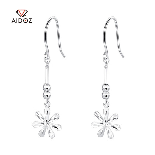 Aido Diamond PT950 platinum flower earrings for women, fashionable platinum ear hooks, long tassel earrings, weight 1.8-2.0 grams