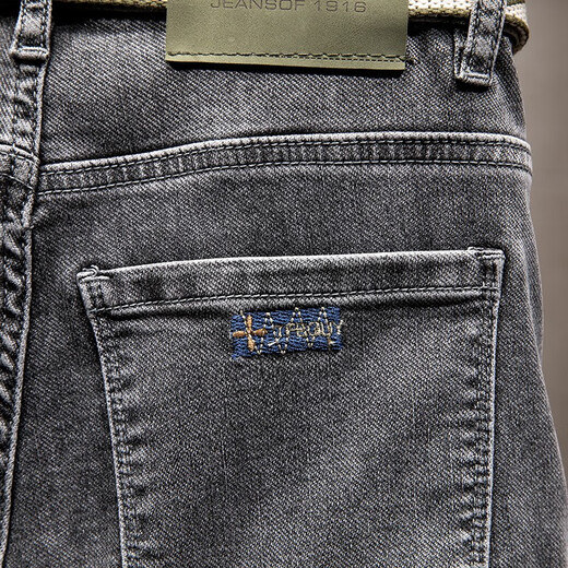 Tangzhi (TZtozvis) Sommerjeans Männer schlanke Stretchhosen vielseitiger lässige, große Hose Männer plus Fetthosen Blau 671 Größe 40 3 Fuß