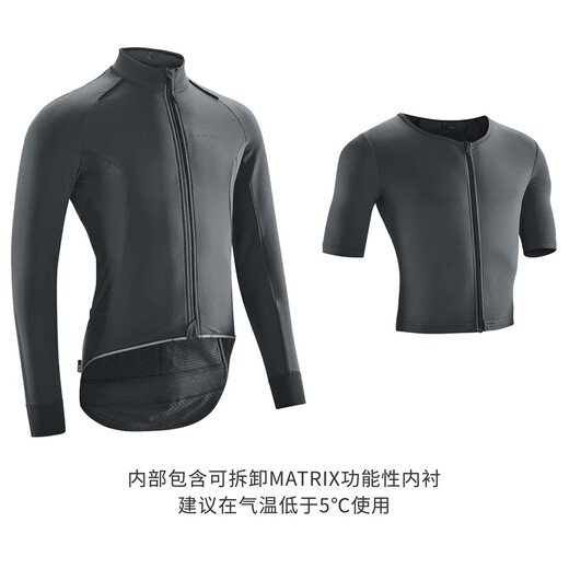 Decathlon Cycling Jersey RCR Cycling Tights Waterproof and Windproof Mountain Road Cycling Cycling Men's Racer Cycling Jacket - Dark Gray (Random Seat Cushion) XL