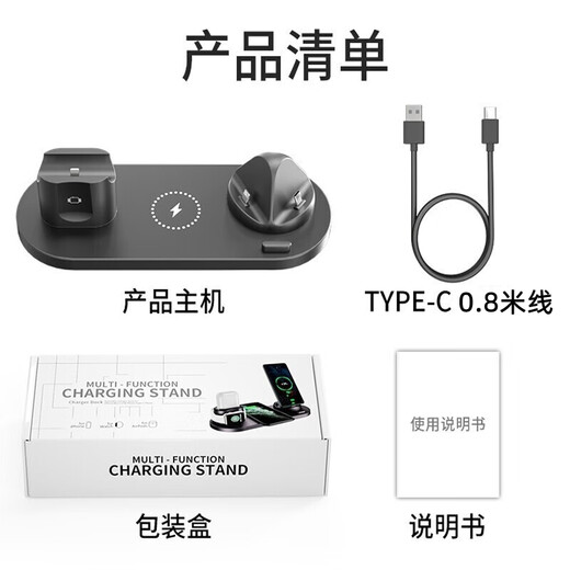 Heartfelt doctor's day gift wireless charger desktop birthday gift boys give men's boyfriend husband practical souvenir business gifts give customers souvenirs employee prizes 8