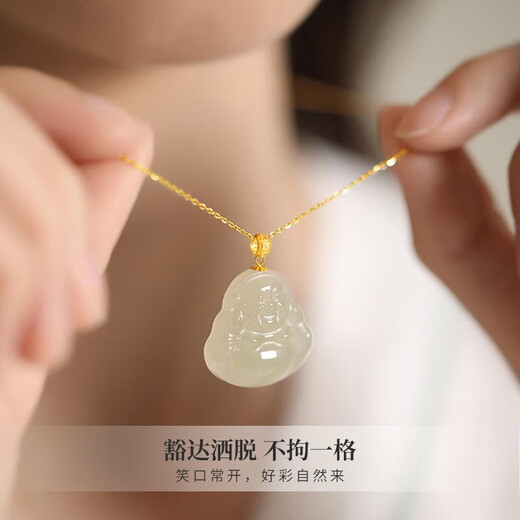 Chinese Gold Maitreya Buddha and Tian Jade Pendant for Women 18k Gold Necklace Birthday Gift for Girlfriend and Wife Wedding Anniversary Jingsuda-18K Gold Maitreya Buddha Pendant + Free 925 Chain