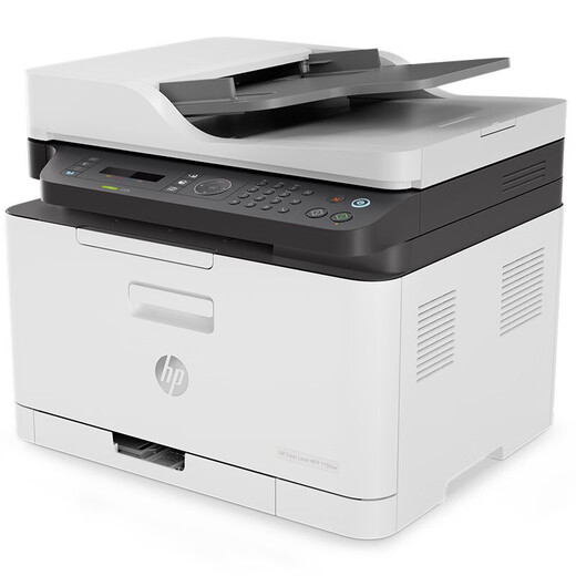 HP (HP) 179fnw color laser printer office mobile phone wireless network multi-function scanning copy fax 4-in-1 small business business operation file file entry-level 179fnw (4-in-1/wireless/paper feeder) without double-sided