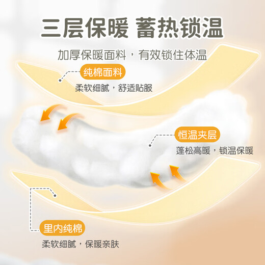 Youqi baby clothes winter jumpsuit thickened autumn and winter New Year newborn quilted New Year baby warm cotton clothing winter clothing