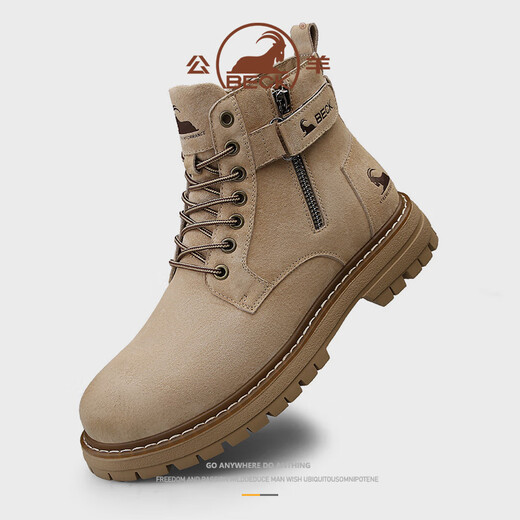 Ram echtes Leder Martin Boots Herren 2025 Sommer Neue dicke alleinige Kick-freie Arbeitsstiefel High Top Herrenschuhe Outdoor Desert Boots Aprikosenfarbe 39 39