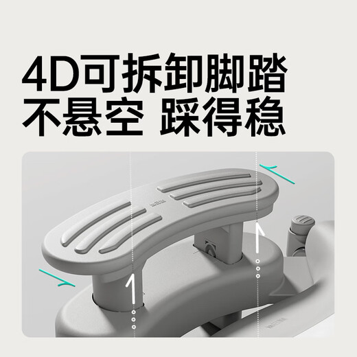 Black and white children's S2Pro children's study desk desk study desk chair lift desk student writing desk 3-18 years old computer desk 1.2m