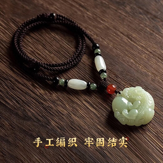 Qi Xiaomi Lucky Pi Xiu Necklace Men's Amulet Pendant Women's Transport Beads and Jade Necklace Valentine's Day Birthday Gift for Boyfriend Necklace