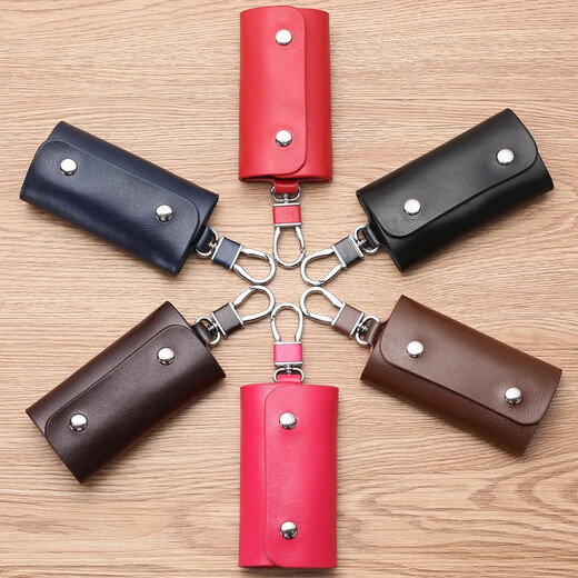 MAIWEINI key bag for men's real leather waist hanging keychain for home large capacity women's fashion Korean multi-function car lock key bag black [6 key positions]