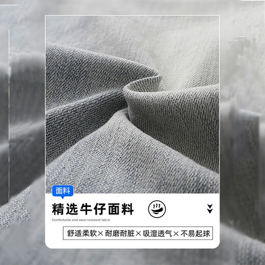 顶峰保罗（Dingfengbaoluo）牛仔裤男春夏美式复古休闲长裤子潮牌直筒修身小脚C2060浅蓝L