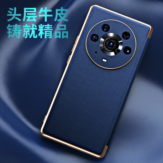 Yueqing es adecuado para Honor Magic3 Ultimate Version Case de teléfonos móviles Mobile Flip Flip Case de cuero Magic3pro Caso protector de protección de electroplatación de la ventana inteligente Caso de cuero de soporte de electroplation de inclusión completa
