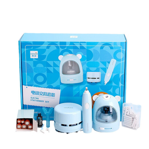 Astronomischer elektrischer Bleistiftspitzer Fünf-teiliger Kinderfeiertagsfeiertags-Schreibpreise und Schulgeschenkbox 8087 TW8087 Pink-English-Verpackung