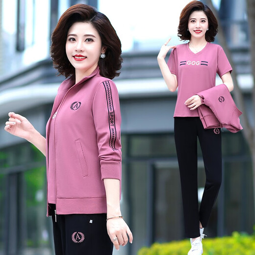 Los trajes para mujeres de Baoduofen, ropa deportiva de mediana edad y ancianos, juego de tres piezas para mujeres, traje de madre casual, primavera y otoño, gran tamaño de mediana edad, camiseta de manga larga morada de uva, Bendita RX6198, Recomendación de mujeres 6xl 165Jin [Jin iguala 0.5 kg] -175Jin [Jin 0.5 kg].