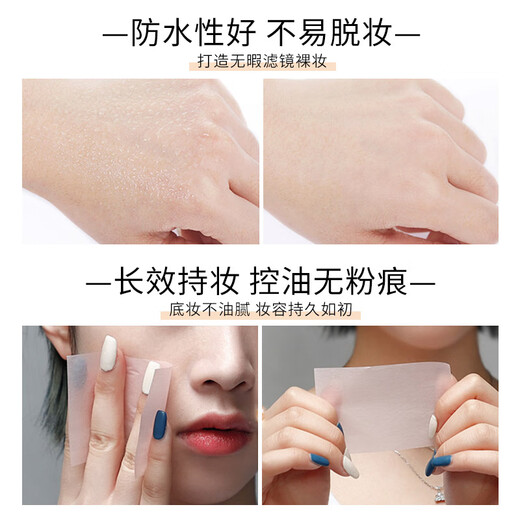 Carslan liquid foundation concealer long-lasting waterproof and not taking off makeup, natural invisible nude makeup mixed oil dry skin without sticking powder makeup spots [1.0 version - Dry skin] Little cat: 02# brightens skin