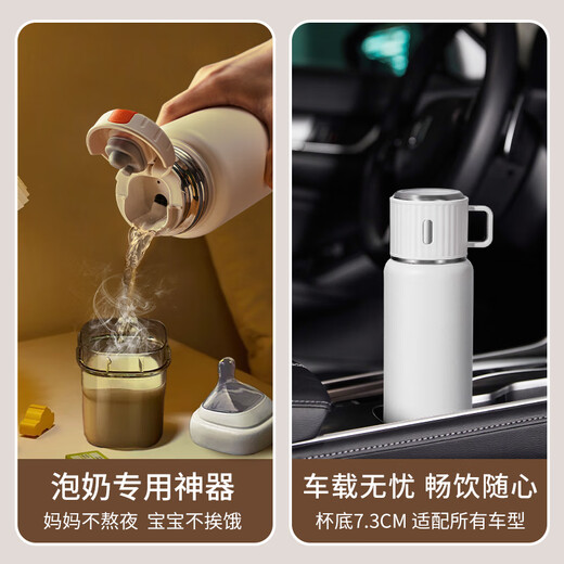 Private high quality thermos cup for men and women with large capacity and good looks 316L stainless steel student water cup new 2025 top ten brands