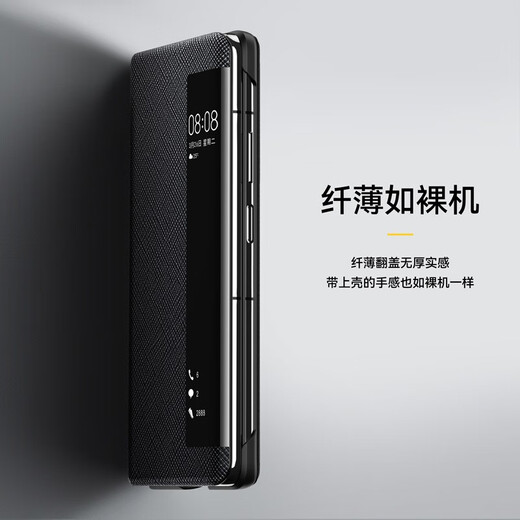 皇上请进 适用vivo x fold+手机壳真皮翻盖保护壳折叠屏xfold+磁吸全包防摔支架皮套 VIVOXFold+【晴山蓝】丨磁吸翻盖丨头层牛皮