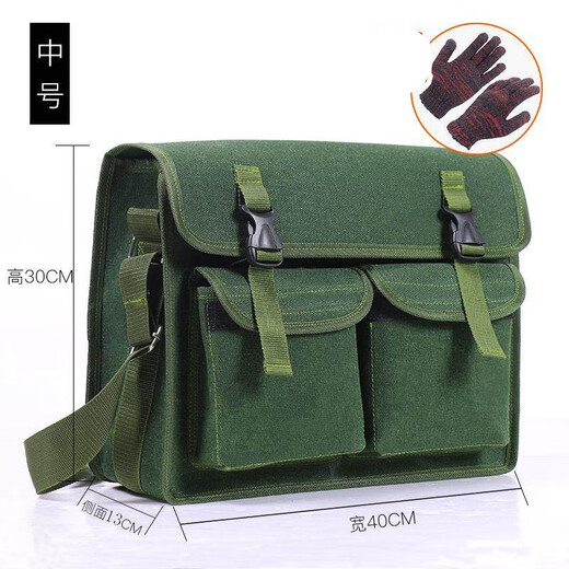 Sailotou construction site canvas bag tool bag thickened wear-resistant bricklayer storage bag construction site carpentry maintenance labor protection multi-functional water No. 40 green medium size 40*13*30CM