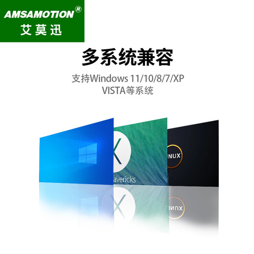 Aimoxun es adecuado para Inovance IS620P/600P/630P/SV660N y otras series de servocontroladores cable de depuración cable de descarga conexión de datos cable de comunicación cable de datos cable de depuración USB-S6-L-T00-3.0