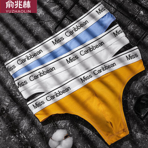 Yu Zhaolin (YUZHAOLIN) T-string men's underwear, sexy, tight, seamless, breathable, U convex bag, pure cotton t-pants, low-waist sports fitness, men's DZ pure cotton style, black one XL