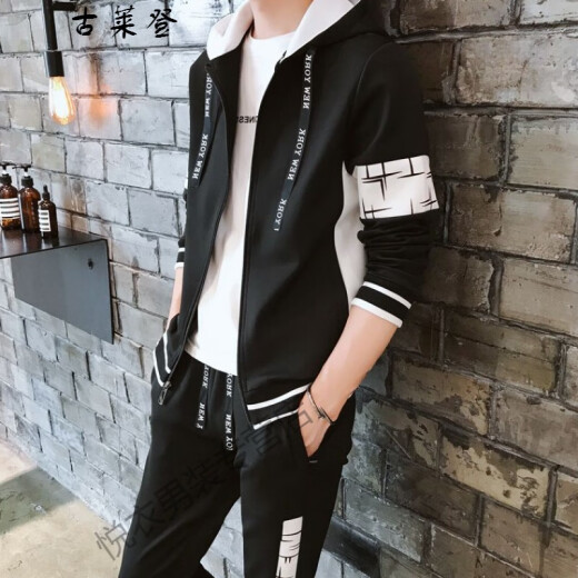 Gulaideng [48 yuan top + trousers] Teenage sweatshirt men's hooded thin set of clothes for boys spring and autumn casual suit for boys and middle school students Korean version of trendy sports coat black 208 suit cardigan XL