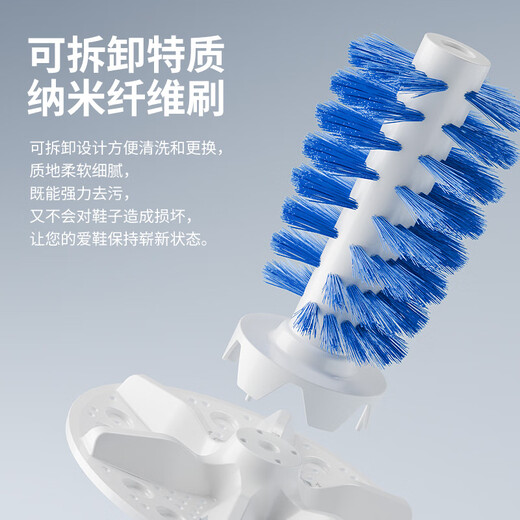 VCJ household small mini dehydration all-in-one lazy artifact blue light antibacterial cleansing and deodorizing XP30-65-white-three