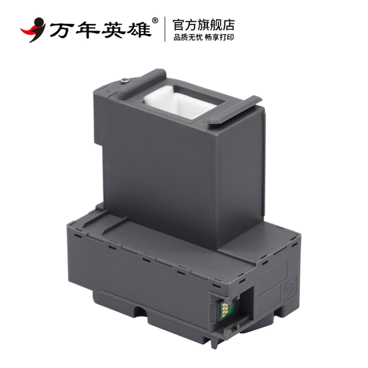 Zehntausend Jahre Helden, die für EPSON T04D1 Wartungsbox L6168 L6178 L6198 Druckerabfall Tinte Tank Chip Tinte Kollektion Pissenpolsterkartusche T04D1 Abfalltank -Wartung Box mit Chip 1 Pack