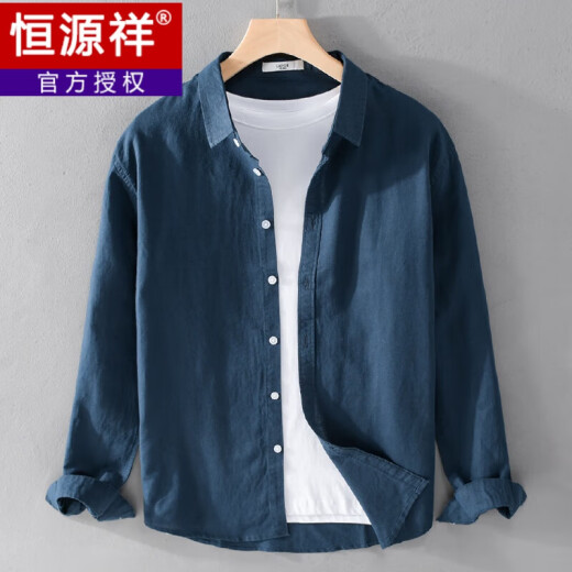 Hengyuanxiang spring and summer thin linen shirt men's casual long-sleeved shirt jacket loose retro cotton linen top 9207 military green XL