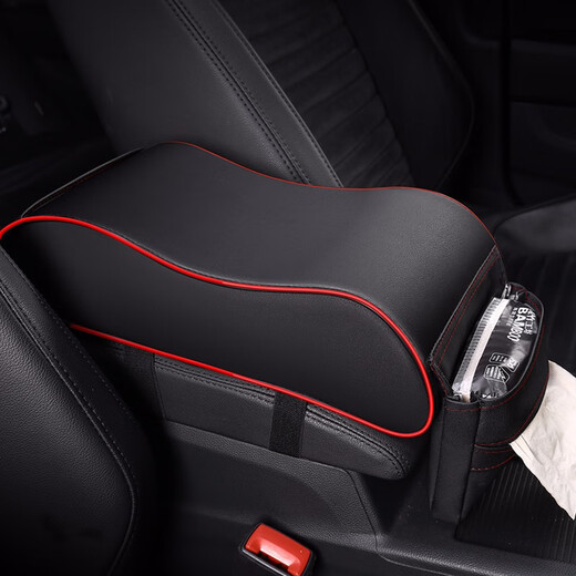 Chezhiyan car armrest box mat car booster pad car armrest heightening without memory foam center armrest pillow interior supplies black red without pocket
