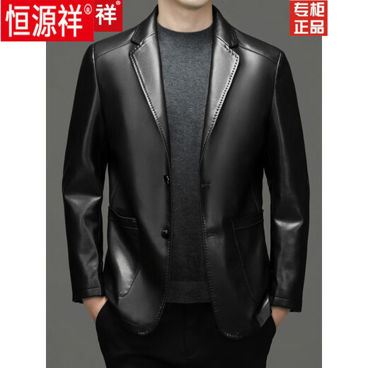 Hengyuanxiang brand men's clothing Hengyuanxiang sheep genuine leather clothing men's autumn and winter new men's Haining leather suit middle-aged slim A186 coffee color plus velvet 165/M suitable for 90-110Jin Jin equals 0.5 kg