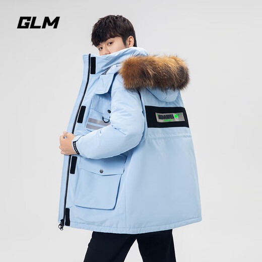 GLM Semir Group brand down jacket men's winter hooded Korean trendy outdoor thickened warm men's jacket