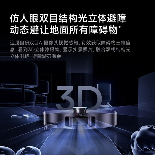 Zhuimi Sweeping Robot X40 Pro [8,5% Rabatt] Verbesserte Versionsweiter-, Wisch-, Waschen-