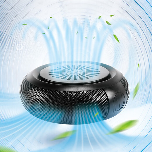 Xushansi Mubao First Class Odor Cleaner 360 Formaldehyde Removal and Odor Removal Car Supplies Air Freshener Car Aromatherapy Perfume First Class Odor Cleaner 360 - Deep Blue Covers 42 square meters