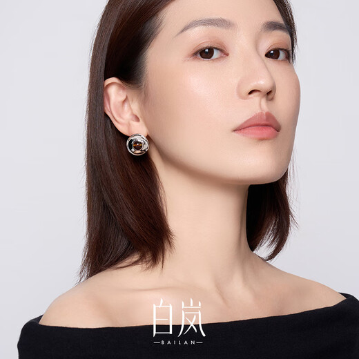 Bai Lan Fuguang Earrings for Women Amber 925 Silver Earrings Niche Design Temperament and Sensational Year Birthday Gift for Wife Amber & 925 Silver
