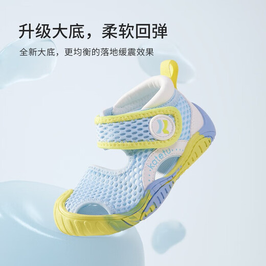 Carter Rabbit Children's Sandals Boys Chaussures Toy Shoes Baby Chaussures bébé Toe Brewable Mesh Girls 'Functional Children's Chaussures X2BEB14