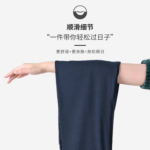 Langsha pajama pants men's pure cotton trousers 7A antibacterial large shorts sports and casual plus size home pants can be worn outside