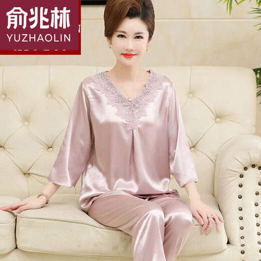 
Yu Zhaolin brand autumn high-end ice silk pajamas middle-aged women's silky and traceless cropped sleeves trousers middle-aged and elderly mothers' home furnishings - FX683 light pink cropped pants L size recommendation 100--120Jin [Jin equals 0.5 kg]