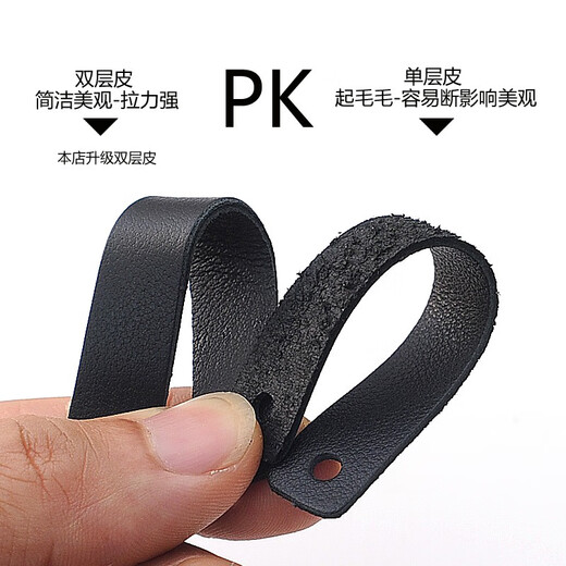 MRWS car keychain thick leather pendant Volkswagen Honda Audi Benz Ford Toyota Hyundai BMW Buick Chevrolet Titanium Grey Leather width 1.3 cm [Audi Standard]